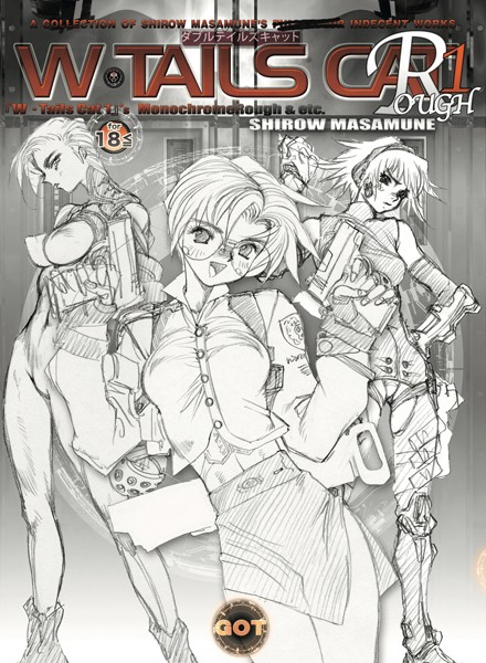 【×士郎正宗】W・TAILS CAT Rough