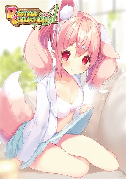 【×うりぼうざっか店】MELON REVIVAL COLLECTION ACE