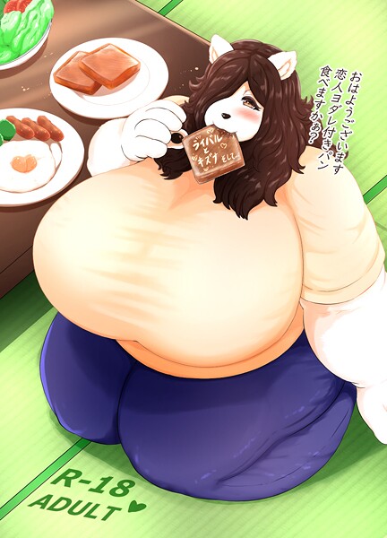 【×アザービロチ】ライバルとキズナそして…